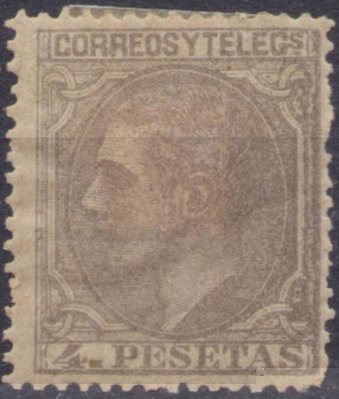 edifil 208 nuevo