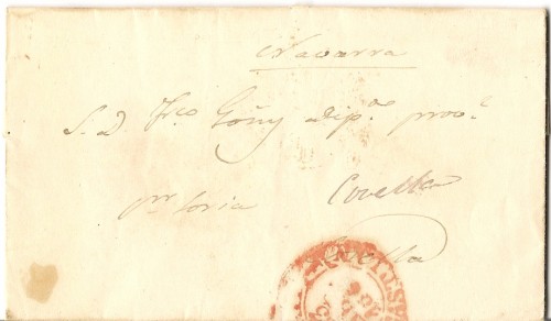 Interior 23 abril 1847 Madrid a Corella 2.jpg