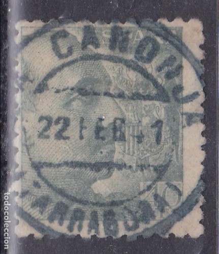 La canonja