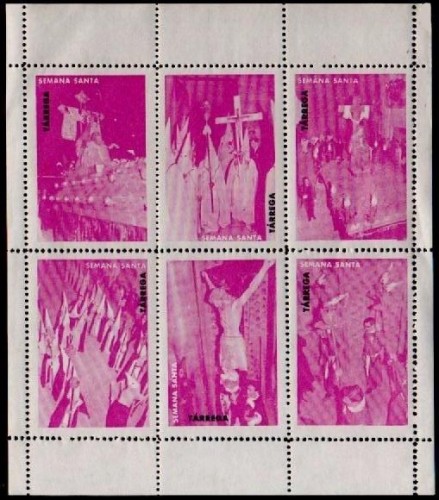 Tarrega rosa hojita