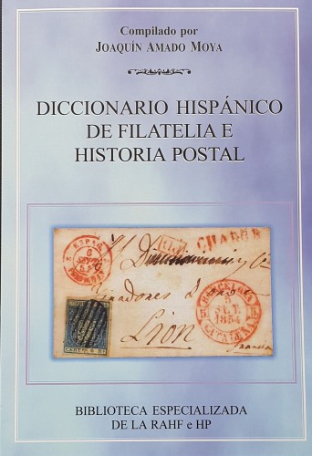 Diccionario Hispánico de Filatelia e Historia Postal. Baja.jpg