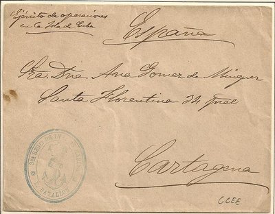 &quot;3er. REGIMIENTO DE INFANTERIA DE MARINA / 2º BATALLÓN&quot;