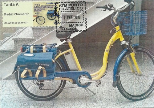 CICLISTAS TM 3.jpg