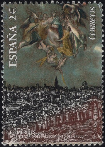4892 SH.jpg