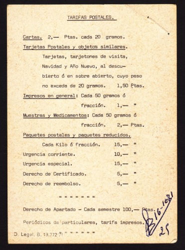 Agora (8).jpg