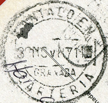 1971-cantado-en-carteria.jpg