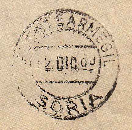 MP SORIA FUENTEARMEGIL 1960.jpg