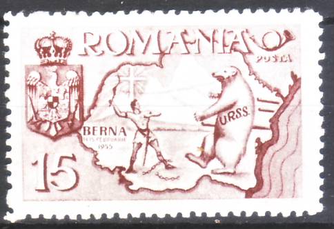 romaniaposta.JPG