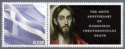 EL GRECO copia.jpg