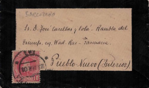 pueblo-nuevo.jpg