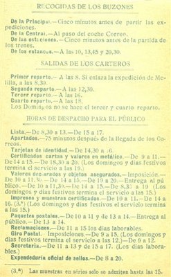 Guía de Málaga. 1918. Página 47. 300 ppp. Baja.jpg