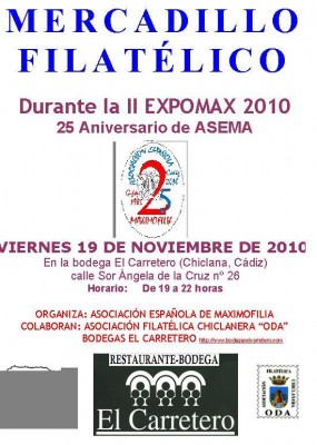 cartel mercadillo-bis.jpg