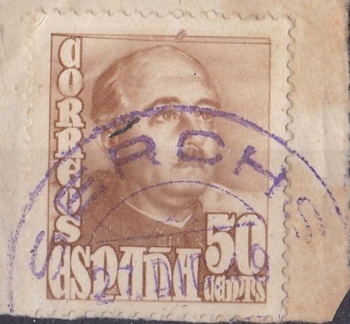 SERCHS 1949