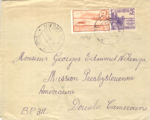 Fechador. Puente cerrado. Guinea. Mikomeseng. 1950-06-22 (aunque pone 1959). Sobre. Anverso. Baja.jpg