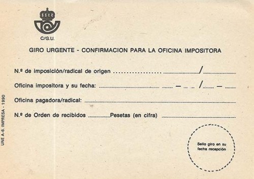 Giro Urgente. Confirmacion para la oficina impositora.jpg
