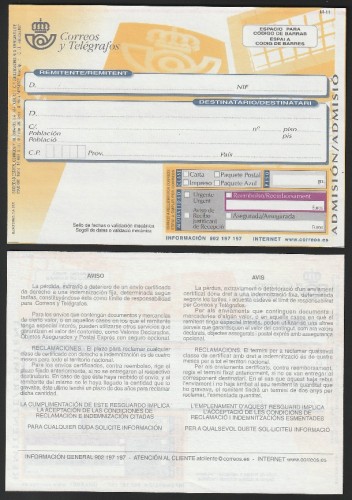 M-11 BLOCFORMS, S.A. 02V.jpg