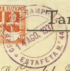 C.C. 44