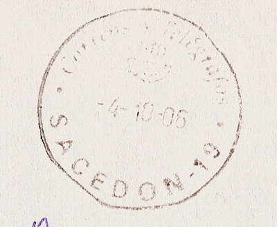 AF-01 Sacedón (Guadalajara)