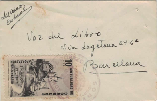 adm-samos.jpg