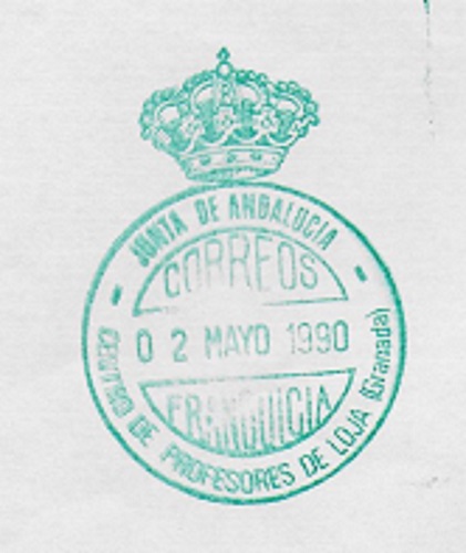 Centro Profesores de Loja (Granada).jpg
