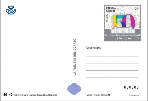 2020-09-14. Aniversario.150 años del Instituto Geográfico Nacional. Tarjeta prefranqueda. Boceto. Anverso. Baja.jpg