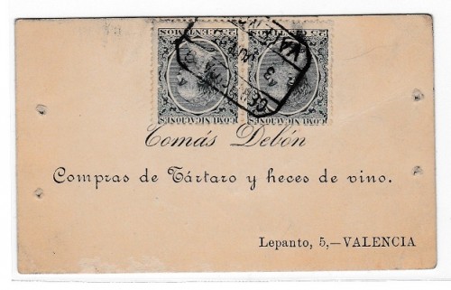 Pelon muestras sin valor.jpg