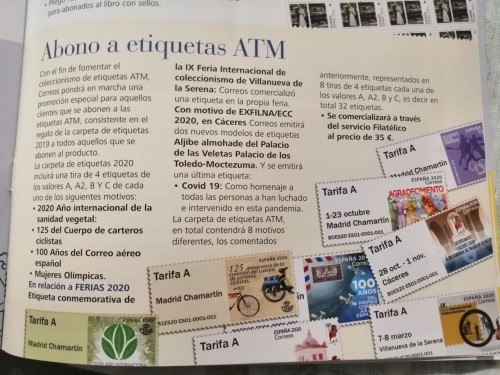 ATMS.jpg