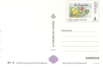 entero1.jpg