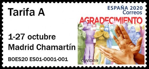 ATM COVID.jpg