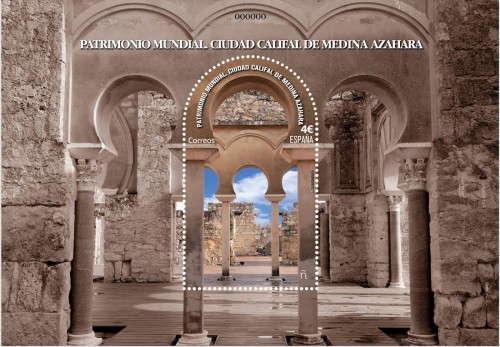 2020-10-04. Patrimonio Mundial. Ciudad Califal de Medina Azahara. Boceto. Baja.jpg