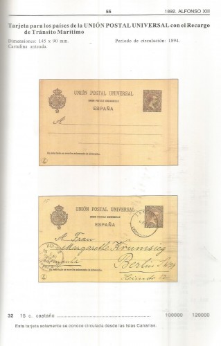 entero Canarias