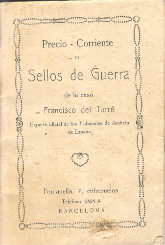 Precio corriente de Sellos de Guerra de la casa Francisco del Tarré.jpg