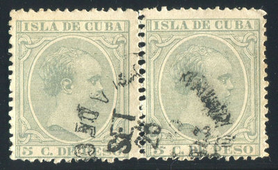 1891_5cs_UnionDeReyes_Abreu340A_004_950pixels.jpg