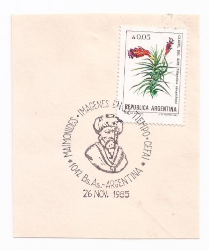 Maimonides 2.jpg