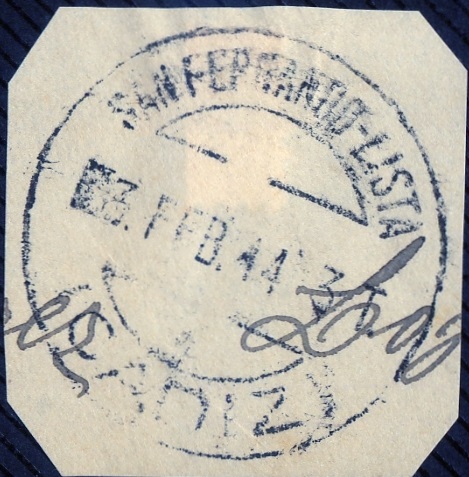 1944_02_03_San_Fernando_Lista - Cádiz