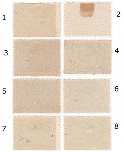 Reverso conjunto.jpg