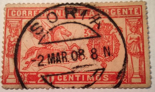 256 Cara A.jpg