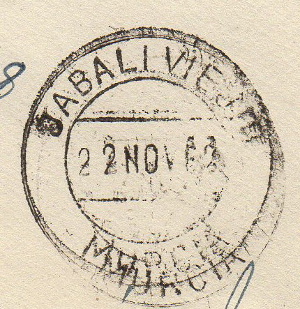 MP MURCIA JABALI VIEJO 1960.jpg