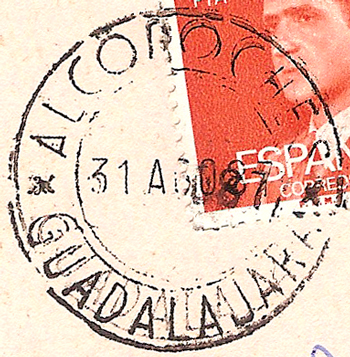 Alcoroches-PteCerr-1987-DET.jpg