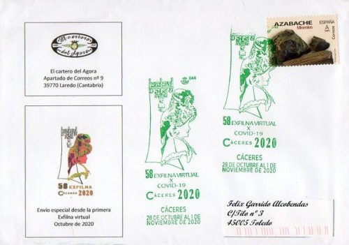 CARTERO DEL AGORA (2).jpg