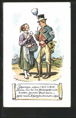 AMBROSIA-POSTAL-.jpg