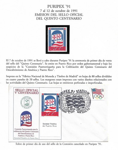 2 Puripex 91 Emision Quinto Centenario 01.jpg