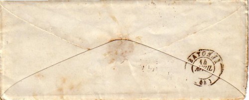 lote 301 - 004-2.jpg
