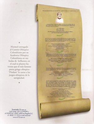 Marca Postal. 75 años Comité Olímpico Colombiano2.jpg