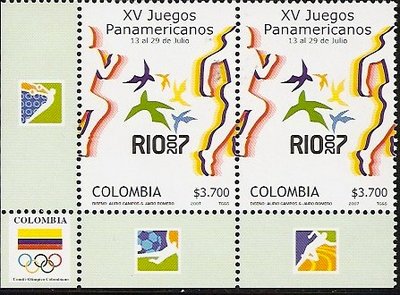 Emisiones Julio 02. XV Juegos Panamericanos.jpg