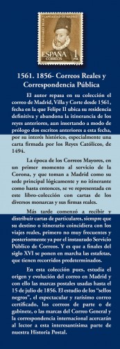 Guardas 01.jpg