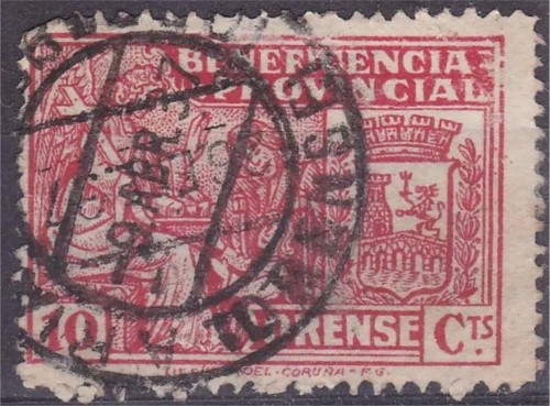 Local Orense. Usado ALLARIZ.jpg
