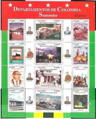 Emisiones Julio(2). 4. Santnder1. Baja.jpg