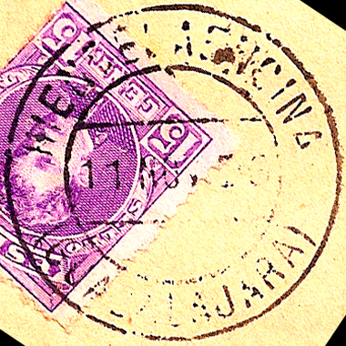 Hiendelaencina-PteCerrTipoI-1906-DET.jpg