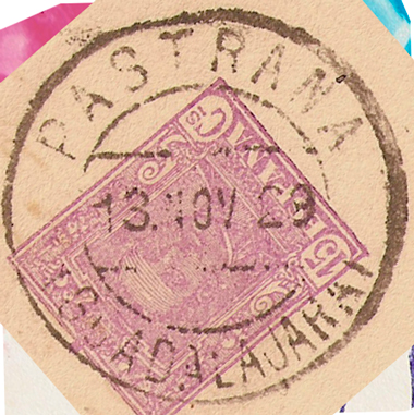 Pastrana-PteCerrTipoI-1929-DET.jpg